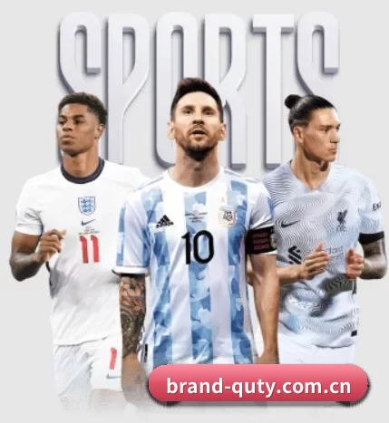 brand-quty.com.cn APP