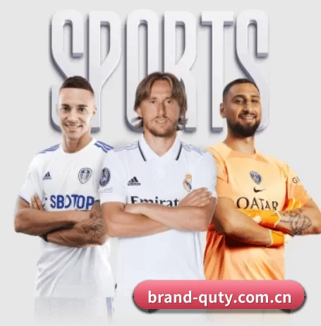 brand-quty.com.cn APP 界面